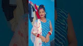 Lajai kahe dance funny comedy love bhojpuri Mona darling [upl. by Haldes]