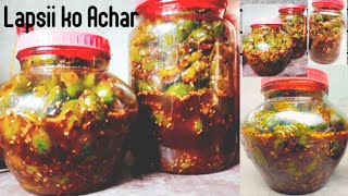 Lapsii ko Achar 🤤🤤😋😋 How To make Lapsii ko Acharr at Home 🤤 [upl. by Rhyne]