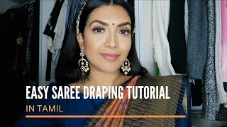 Easy Saree Draping Tutorial in Tamil  Vithya Hair and Makeup [upl. by Alleyne]