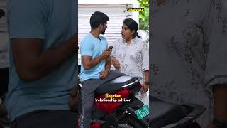 share this to that quotAdvisorquot 😅 relatable relation asiavillemalayalam ytshorts [upl. by Siward]