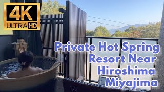 4K Private Hot Spring Hotel  Hiroshima Miyajima Japan  LiVEMAX RESORT MiyahamaonsenOcean  ASMR [upl. by Niatsirk]