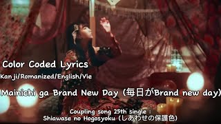 Nogizaka46乃木坂46Mainichi ga Brand new day 毎日局 Brand new day VIEKANENGROMColor Coded Lyrics [upl. by Ragg]