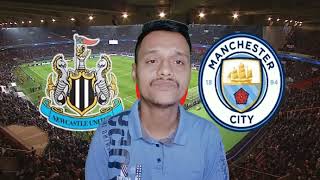 Newcastle United vs Manchester City prediction  round 21 [upl. by Onitnas]