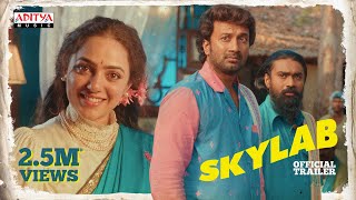 Skylab Trailer Nithya Menen  Satyadev  Rahul Ramakrishna  Vishvak Khanderao Prithvi Pinnamaraju [upl. by Eisseb443]