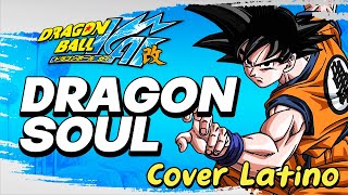 ·DRAGON SOUL·「DRAGON BALL KAI OPENING」 Versión Full [upl. by Aelrac]