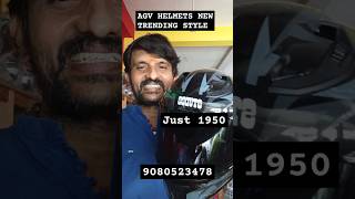 AGV HELMETS NEW TRENDING STYLE 🔥 JUST 1950 booking 9080523478 trending agvhelmets tamil vira [upl. by Aicala]