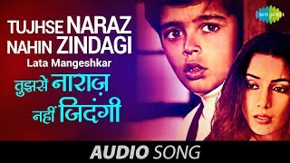 Tujhse Naraz Nahi Zindagi Female – Full song  Lata Mangeshkar  Masoom 1983 [upl. by Kirwin]