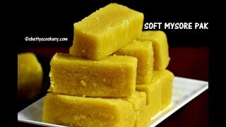 ಮೃದುವಾದ ಮೈಸೂರು ಪಾಕ್ ಮಾಡುವ ವಿಧಾನ  Perfectly soft mysore pak recipe in kannada [upl. by Yenohtna736]