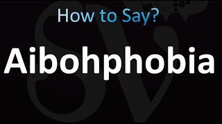 How to Pronounce Aibohphobia correctly [upl. by Shoshana505]