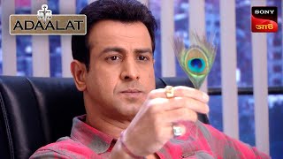 Adaalat  আদালত  Ep 157  7 Mar 2024  Full Episode [upl. by Jahdol]