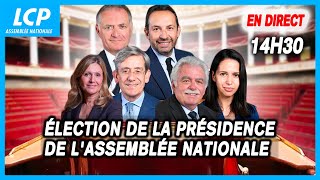 Emissions spéciales  élection de la Présidence de lAssemblée nationale  18072024 [upl. by Viscardi]