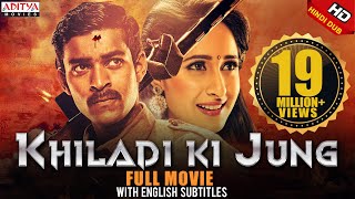 Khiladi ki Jung Kanche New Released Hindi Dubbed Movie  Varun Tej  Pragya Jaiswal  Krish [upl. by Gelasias]