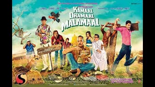 Kamaal Dhamaal Malamaal Full Movie Nana Patekarh Parwesh Rawal Shati kapoor [upl. by Nit]