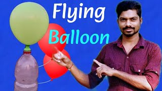 Flying balloon  Balloon experiment  science project  science experiment [upl. by Trinetta]