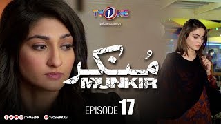 Munkir  Episode 17  TV One Drama [upl. by Nitas]