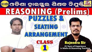 PUZZLES amp SEATING ARRANGEMENT MARATHON  OSSC  HIGH SCHOOL TEACHER  RAJENDRA SIR  CPBERHAMPUR [upl. by Jorrie111]