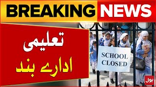 Schools Close  Government Big Decision  Latest Update  Breaking News [upl. by Ainatit]