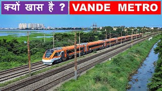 Vande Metro train update  First Vande Metro train route  Vande Bharat express  Papa Construction [upl. by Nolos]