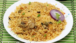 Ambur biryani recipe  Ambur star biryani recipe [upl. by Elleivap]