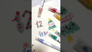 12月の書き方 クリスマス christmas illustration shorts [upl. by Eegnat]