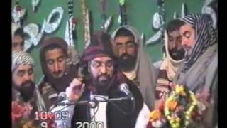 Sarkar Syed Jafar uz Zaman Naqvi Al Bukhari Majlis 3 Part 1mp4 [upl. by Tevlev]