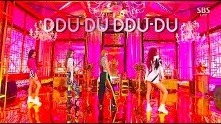 BLACKPINK  ‘뚜두뚜두 DDUDU DDUDU’ 0617 SBS Inkigayo [upl. by Melisandra]