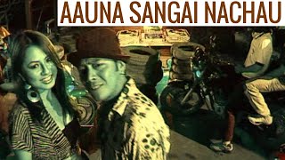 Aau na sangai Nachuna  Nima Rumba [upl. by Akienom776]