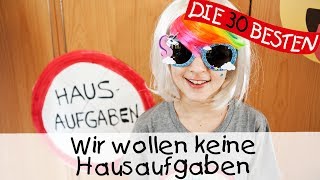 🦄 Wir wollen keine Hausaufgaben  UNICORN KIDS  Kinderlieder zum Tanzen für EinhornFans [upl. by Sousa190]