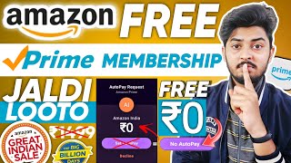 Amazon Prime Free Membership Kaise Le NO Autopay  Amazon Prime For Free  Amazon Great Indian Sale [upl. by Kally]