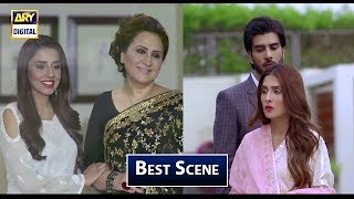 Koi Chand Rakh Episode 7 CC Ayeza Khan  Imran Abbas  Muneeb Butt  ARY Digital [upl. by Fosdick]