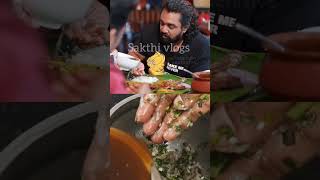 Pachai Puli rasam recipe ytshorts [upl. by Aratnahs]