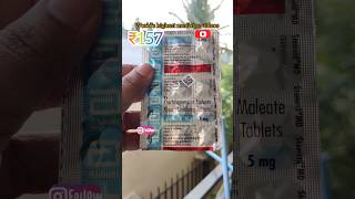 stemetil Md tablet uses in hindi medstudclass viral trending medicine shorts [upl. by Hiroko286]