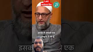 Barrister Asaduddin Owaisi speech in geyanwapee masjid aapkiadalat realfools funnyvideo [upl. by Rey]