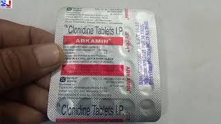 Arkamin Tablet  Clonidine Tablet  Arkamin Tablet uses side effects benefit Review Hindi [upl. by Niawtna28]