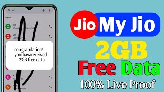 Jio 2GB Free Data Code 2024  How To Get Free Data On Jio  2GB डाटा चाहिए तो उसे कोड को डायल करें [upl. by Acino]