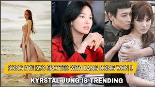 SPOTTED FILMING  SONG HYE KYO AND KANG DONG WON IN A NEW MOVIE  KRYSTAL JUNG IS TRENDING [upl. by Ylle956]