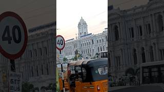 Chennai Central corporation Tamilnadu India viralvideo shortvideo trending 🔥🇮🇳 [upl. by Grieve]