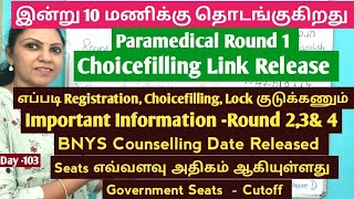 Day  103 Paramedical Counselling Doubt Clarification [upl. by Eseilanna]