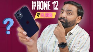 I bought ₹ 15000 Refurbished iPhone 12  Scam or Not [upl. by Maggie]