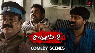 Kazhugu 2 Comedy Scenes  Will they be jailbirds or freebirds  Krishna  Bindu Madhavi [upl. by Petta549]