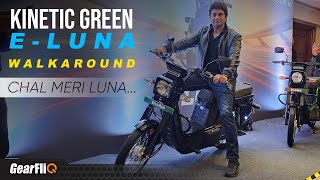 ELuna Walkaround  ₹ 69990 only  LowCost Wonder  GearFliQ [upl. by Osbourne353]