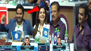 Mitchell Starc ipl auction 2024 full video highlights Mitchell Starc bidding in ipl 2024 by KKR [upl. by Enrobso]