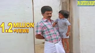 திரும்ப திரும்ப பார்க்க தூண்டும் காமெடி காட்சிகள் 100 சிரிப்பு  Pandiarajan Comedy scenes [upl. by Yanetruoc]