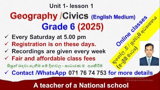 Geography English medium Grade 6  Unit 1  Part A [upl. by Demott]