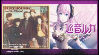 Bruce Hornsby and the Range Mandolin Rain Cover By Megurine Luka V4X [upl. by Nylla214]