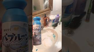 Herios Drain Foam Cleaner Vs Bathroom Sink Review Your better off shoving 15 down your drain 😑 [upl. by Silas]