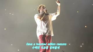 포스트 말론 Post Malone  Allergic 라이브 live 가사 해석 [upl. by Schwitzer269]