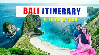 Bali Itinerary  Bali Plan  Bali Trip  Bali Tourist places  Bali Places to Visit  Bali Package [upl. by Jonathan]