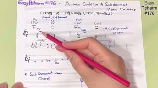 이지리하모니제이션 176  Amen amp Subdominant Cadence 아멘종지와 서브도미넌트 마이너 코드 [upl. by Arrim]