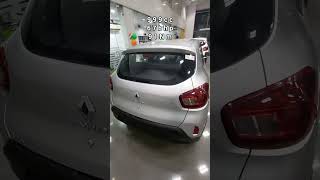 Renault Kwid 2024 best entrylevel car for Indians 470 Lakhs youtubeshorts shorts [upl. by Eimirej]